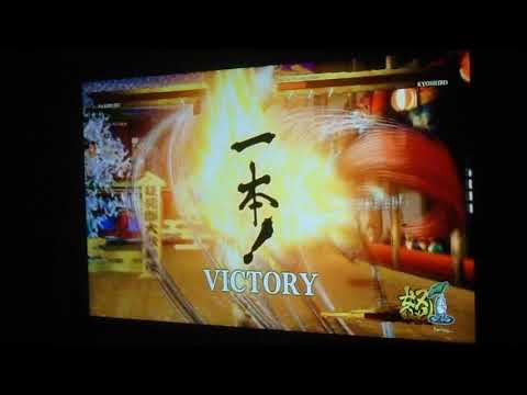 Samuari Shodown Nakourur vs Kyoshiro Senryo