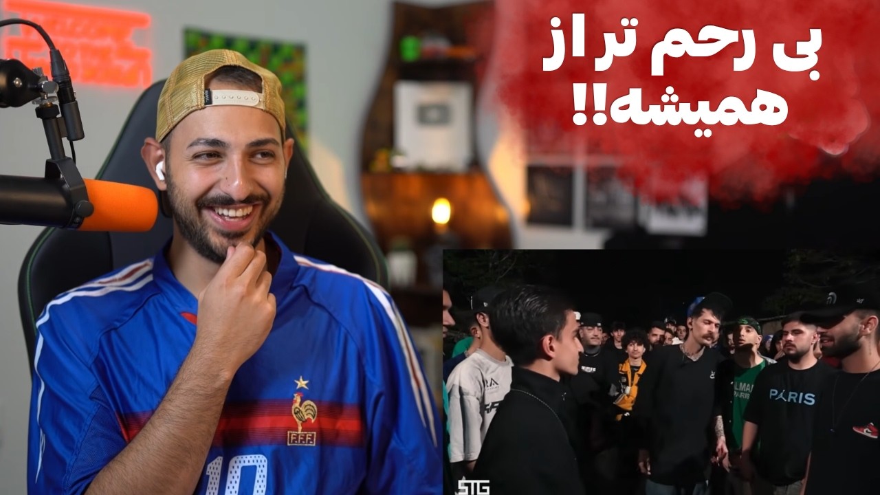 ری اکشن به بتل عصبی استرانگ و وزه و دالتون و زدی