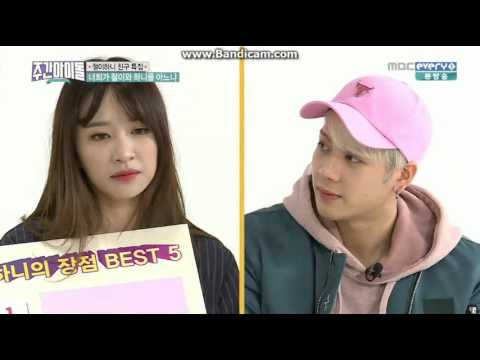 160406 junhyung weekly idol cut 2