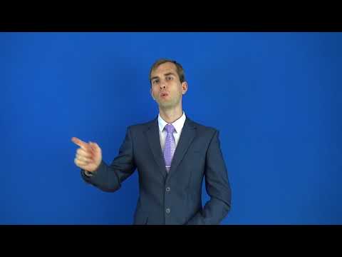 человечество