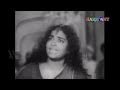 രോക്ഷാകുലയായ കൊടുങ്ങല്ലൂരമ്മയുടെ ക�