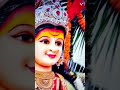Durga Maa Songs Durga Maa Aarti Maa Durga Maa Status Durga Maa Durga Maa Gana Durga Maa Geet