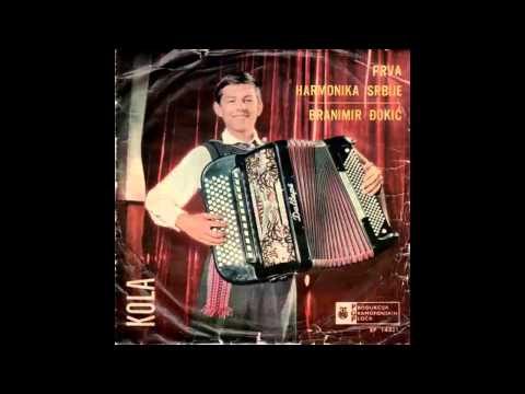 Branimir Djokic - Meljacko kolo - (Audio 1966) HD