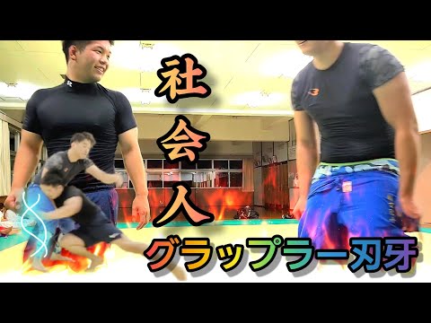 2022年【🔥女子中学生、小学生達の柔道乱取りと社会人グラップラー刃牙達の寝技👊】其の一@有馬道場【柔道、柔術、総合格闘技、グラップリング】 @大成チャンネルNAOTO ARIMA