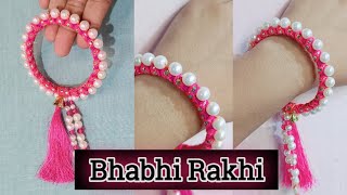Bhabhi Rakhi / Rakhi making at home / diy bhabhi rakhi / bangle rakhi for bhabhi / pooja's castle