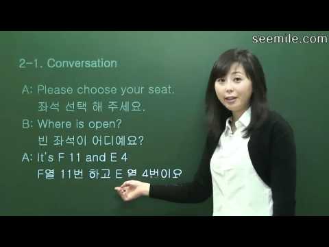 (Learn Korean Language - Conversation II) 4. At the movie theater, ticket, seat 극장에서, 티켓 구매, 자리 찾기 Video