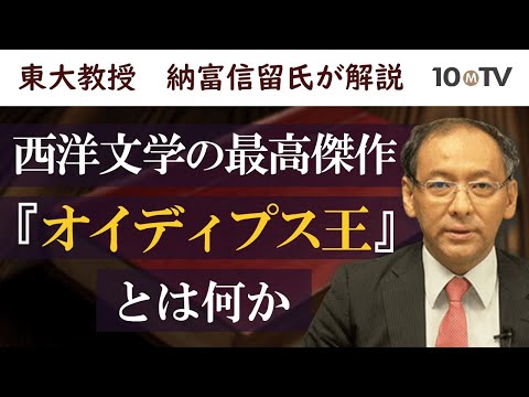 アスフォデルス アルバス