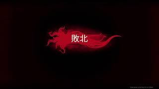 ゾ、ゾ、ゾ！！