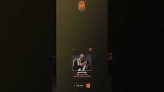 خزانة الاسرار