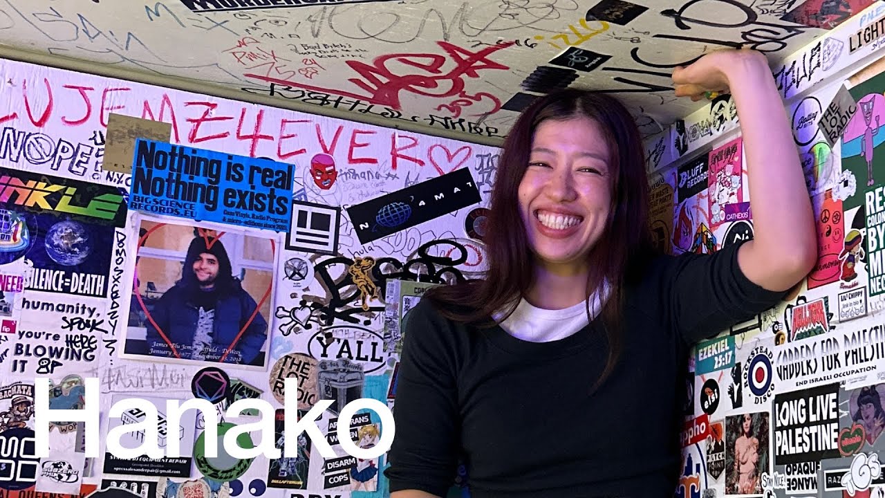 Unknown Artist - Hanako @ The Lot Radio 05 05 2025