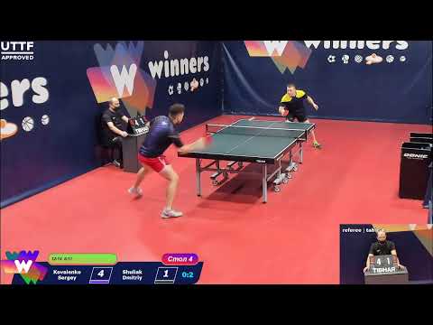 WINners CUP Table 4 26.11.2020 Kovalenko Sergey - Shuliak Dmitriy