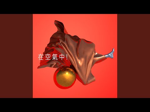 Veccar video
