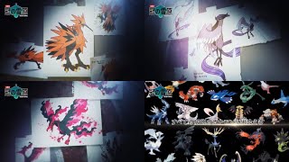 【冠の雪原】伝説のポケモンを乱獲する枠。