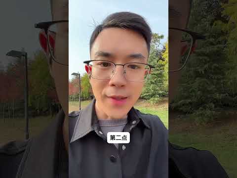 考上公务员才知道的潜规则公务员 信息差 上岸