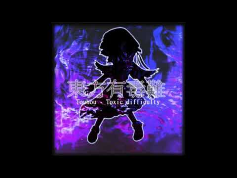 南西 Project Toxic Difficulty - Japanese Night Wanderer ~ Village Dog - Mura no Inu''s theme
