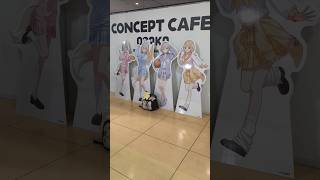 あべのHoopコンセプトカフェ大阪はるホロカフェ1#フワワ#モココ#VTuber#バーチャルYouTuber#ホロライブ#hololive#可愛い#かわいい#推し#推し活#轟はじめ#桃鈴ねね#好き#愛