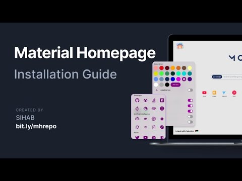 Material Homepage