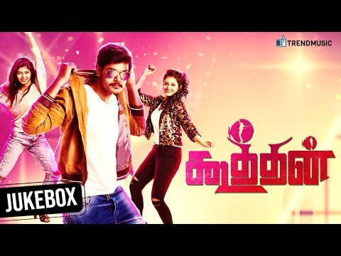 Koothan Songs | Audio Jukebox | Tamil Movie | Rajkumar | Balz_G | TrendMusic Video