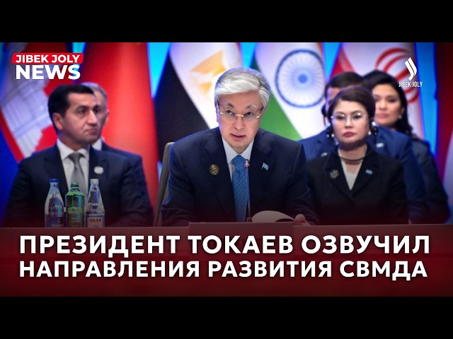 Главные новости 15.10.2026 г.