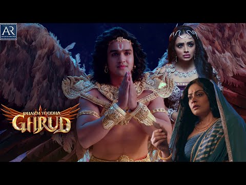 Dharm Yoddha Garud | Episode-6 | Vinata, Kadru, Takshak, Kaliya | Bhakti Sagar