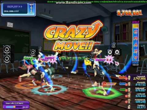 AUPVS Audition - Swan Lake 118Bpm 4.8m