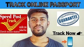 How to Track Passport Status Online || Speed Post