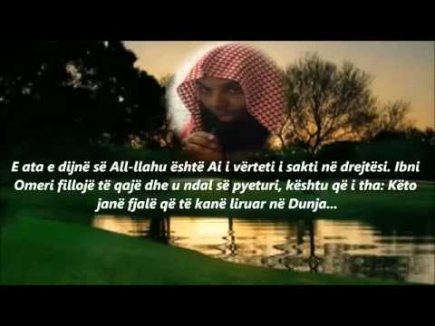 Emocionale Tregimi Ibni Omerit me bariun - Shejh: Halid Rashid