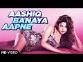 Making Of Aashiq Banaya Aapne Hate Story IV Urvashi Rautela Himesh Reshammiya Neha Kakkar