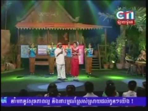 CTN Mon Snaeh Somneang - 12/11/09 - Platin - Mae Khoum Rouk Sross