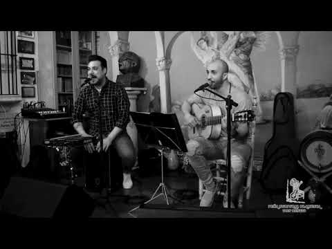 EL DON DEL AIRE, "EL ZARANDEO"