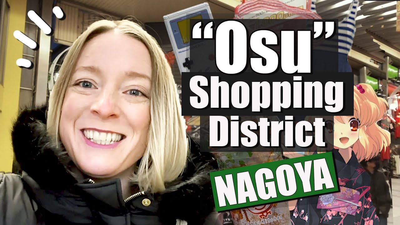 Join a traveler as she explores Osu Shopping District.