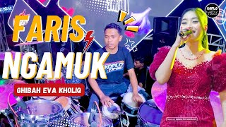 Download lagu FARIS NGAMUK GHIBAH - EVA KHOLIQ KOPLO TIME LIVE IN DADAP KUNING CERME GRESIK mp3 Download lagu FARIS NGAMUK GHIBAH - EVA KHOLIQ KOPLO TIME LIVE IN DADAP KUNING CERME GRESIK mp3
