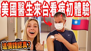 Re: [新聞] 年輕人買不起房怎辦？專家：兼職兩份