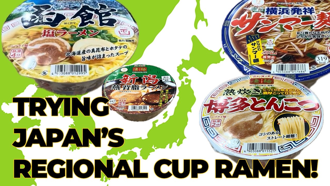 Japanese Regional Ramen Cup Noodles Taste Test