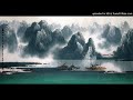 Gunna Chinese Type Beat Waterfall Prod Fabes Vg