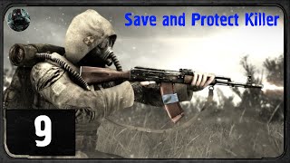 Сталкер - Save and Protect. Killer - #9 - подземелье Х16