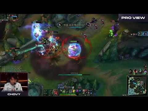 [PROVIEW] Chovy pentakill akali LCK 2021