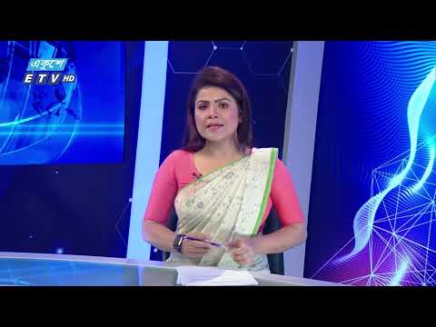 11 AM News || সকাল ১১টার সংবাদ || 06 November 2024