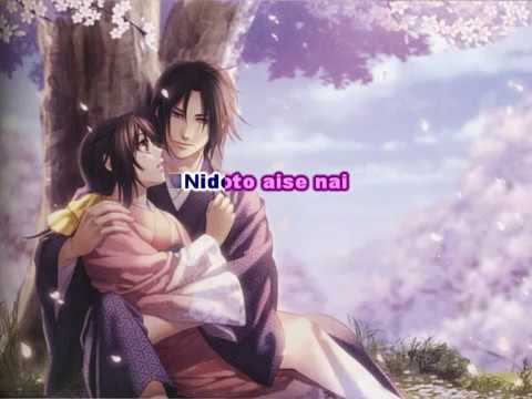 [KARAOKE] Kimi Wo Kioku - MAO | OST HAKUOUKI