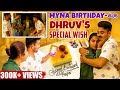 Myna வுக்கு இத விட ஒரு Bday Surprise இருக்க முடிய�