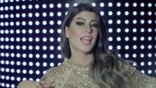 Özge Biroğlu - Küf (Official Video) 2018