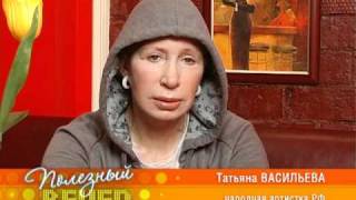 "Бабье лето" на 41-Домашнем. Татьяна Васильева.