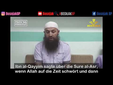 Dr. Zijad Ljakić - Was ist die korrekte Absicht beim Lernen des islam. Wissens #BosnjakBP