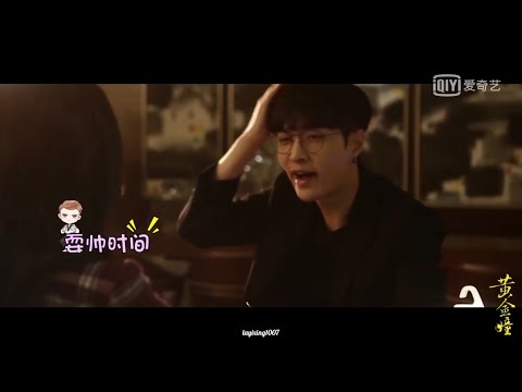 180718 Zhang Yixing Lay - The Golden Eyes behind the scenes