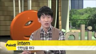 It’s obvious he’s going places.