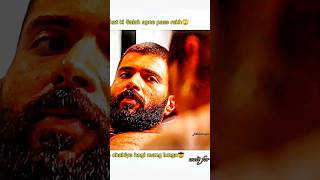 💥vijay Devarakonda 🌷 status video ❤️🗿 #shorts #sehar #status #trending #reels #edit 💥vijay Devarakonda 🌷 status video ❤️🗿 #shorts #sehar #status #trending #reels #edit