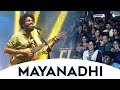 Maya Nadhi Kabali Pradeep Kumar Live Performance