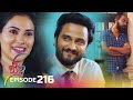 Jaanu Episode 216 2023 12 21 ITN