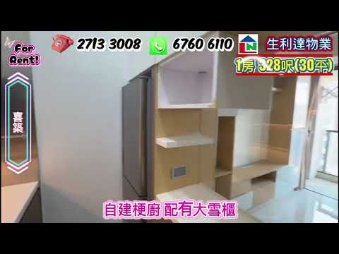 93Pauchungstreet Youtube Video