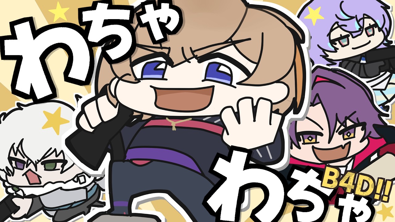 YouTubeサムネイル